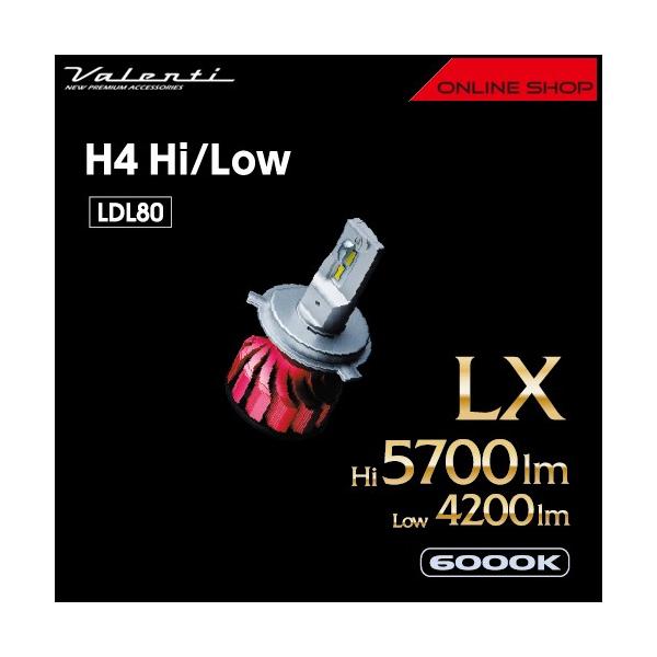 Valenti ヴァレンティ　ジュエル　LED　ヘッド＆フォグバルブ　LXシリーズ　H4 Hi-Low  LDL80-H4-60