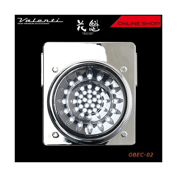 花魁 46LED オールバックタイプ  トラック用　LEDテールレンズ　24V OBEC