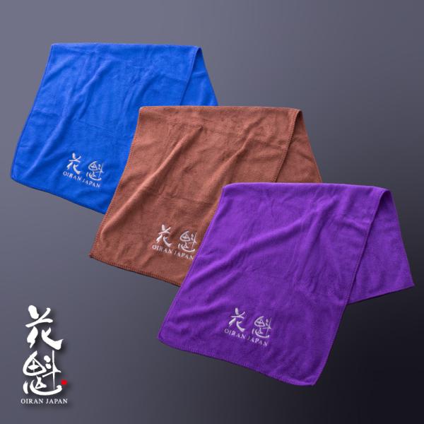 花魁japan 花魁ジャパン オリジナルタオル3枚セット350mm×700mm OIRAN JAPAN ORIGINAL Towel   OJ-TOWEL-3C