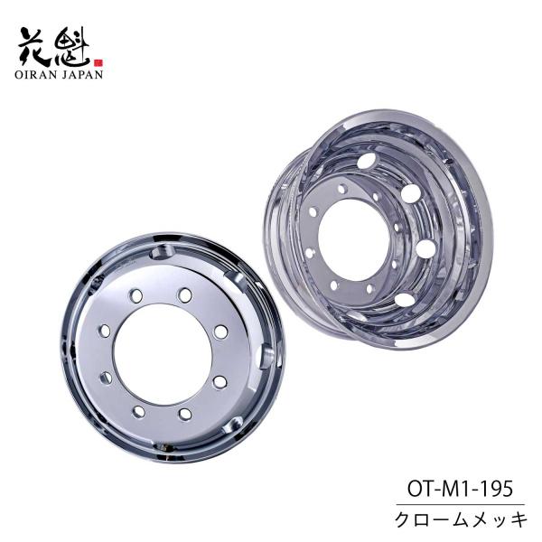 valenti-onlineshop_ot-m1-195