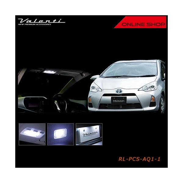 Valenti ヴァレンティ ジュエル LED ルームランプセット トヨタ AQUA　MC前 RL-PCS-AQ1-1