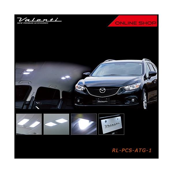 アテンザGJセダン　ヴァレンティジュエルLEDルームランプ 楽天市場】VALENTI ヴァレンティ ジュエルLED ルームランプ
