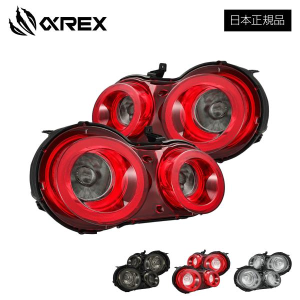 AlphaRex  アルファレックス NOVA シリーズ LEDテールライト NISSAN R35 GT-R