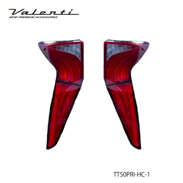 valenti-onlineshop_tt50pri