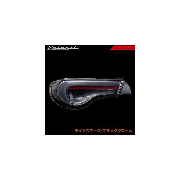 ヴァレンティ（VALENTI） 【公式ショップ限定復刻】Valenti ジュエル