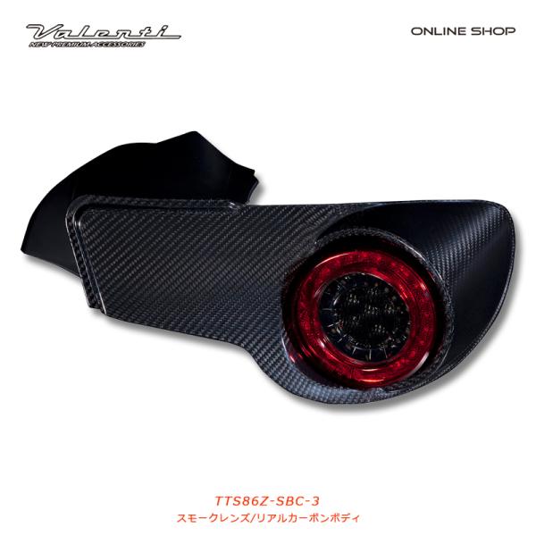 valenti-onlineshop_tts86z-sbc-3