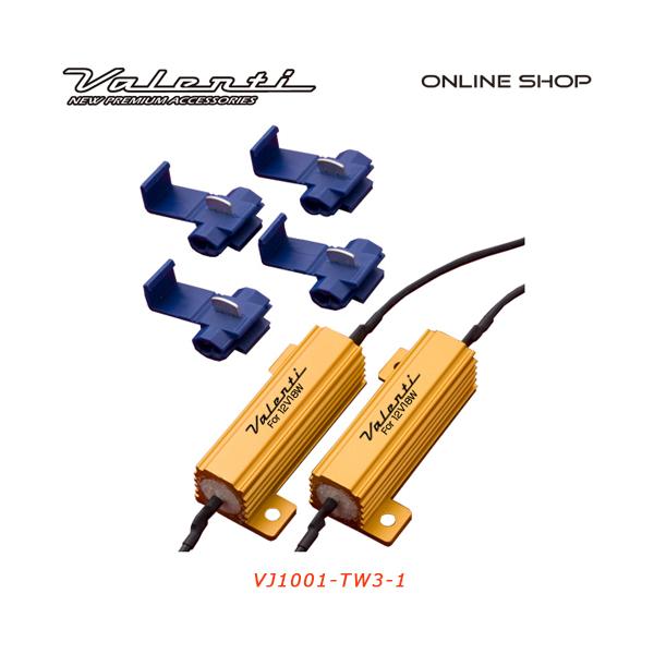 プレシャスタイムセット➕ヴィクトライン 記憶に残る感動美。「ルタン プレシャスタイムセット」が新発売