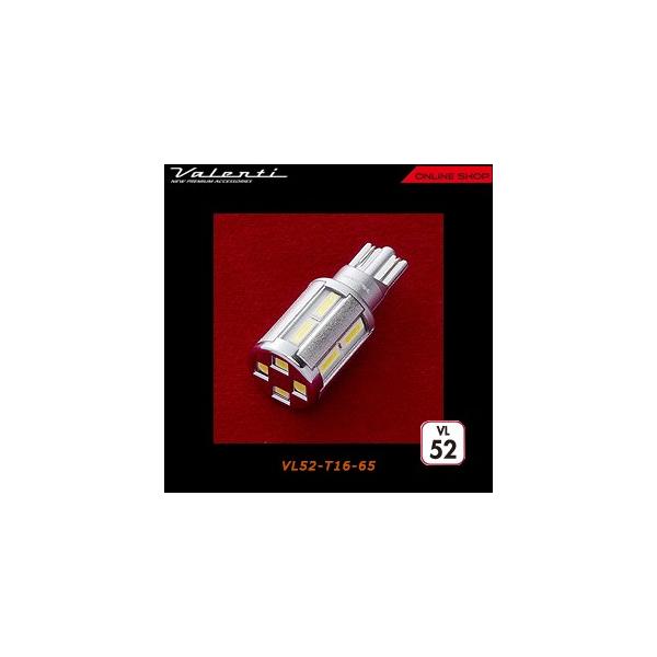 valenti-onlineshop_vl52-t16-65