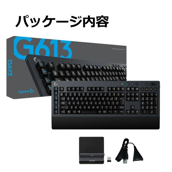 ゲーミングキーボード ロジクール G613 ワイヤレス メカニカル Lightspeed Bluetooth対応 パームレスト Romer Buyee Buyee Japanese Proxy Service Buy From Japan Bot Online