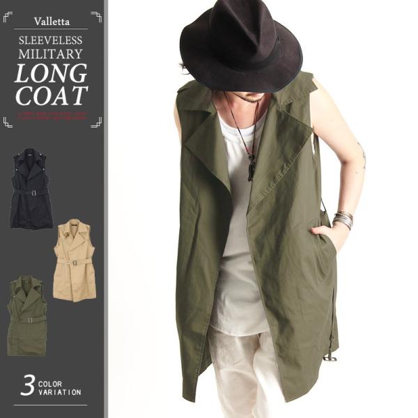 ロングコート ノースリーブコート トレンチコート ロング ノースリーブ ロング丈 丈長 ミリタリー 春 夏 メンズ 18 秋 冬 新作 Buyee Servis Zakupok Tretim Licom Buyee Pokupajte Iz Yaponii
