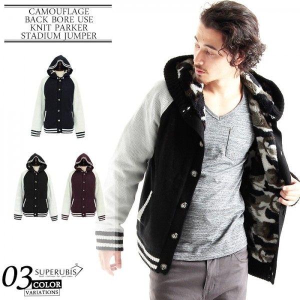 スタジャン ニット ニットスタジャン メンズ 裏ボア スタジャン 18 秋 冬 新作 144 9567g Valletta 通販 Yahoo ショッピング