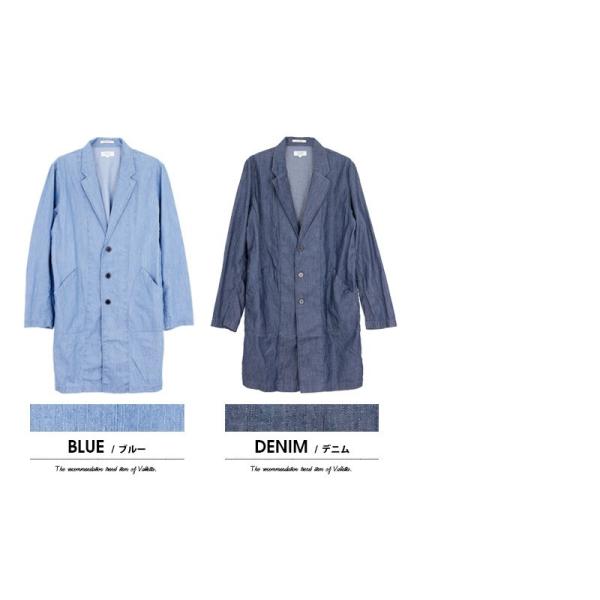 チェスターコート チェスターシャツ メンズ 春 デニムシャツ インディゴ コート ロング丈 シャツ 18 秋 冬 新作 Buyee Buyee 日本の通販商品 オークションの代理入札 代理購入