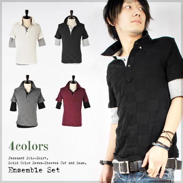 ビジネスポロシャツ メンズ ポロシャツ 5分袖 半袖 2枚セット カットソー ジャガード 無地 18 秋 冬 新作 160 424 Valletta 通販 Yahoo ショッピング