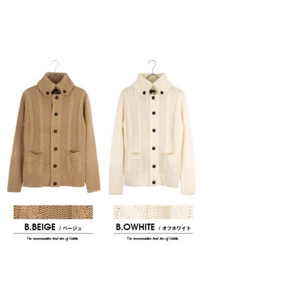 カーディガン メンズ 秋 冬 秋服 襟付きカーディガン ショールカラー ドンキー襟 ニット セーター 18 秋 冬 新作 Buyee 日本代购平台 产品购物网站大全 Buyee一站式代购 Bot Online