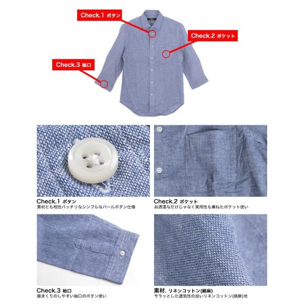 リネンシャツ リネン 綿麻 ストレッチ 長袖 ストリート メンズ 2020 春 夏 メール便送料無料 Buyee Buyee Japanese Proxy Service Buy From Japan Bot Online