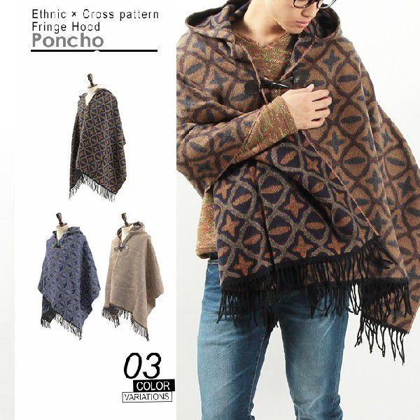 ポンチョ メンズ マフラー ストール 大判 ポンチョ 18 秋 冬 新作 3073 04 Valletta 通販 Yahoo ショッピング