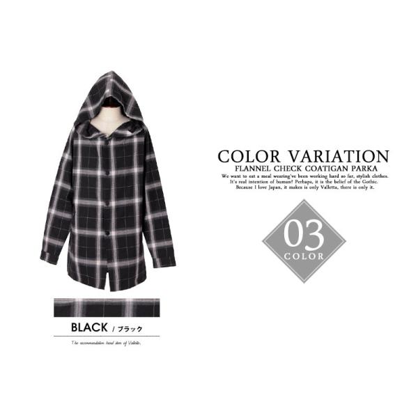 コート パーカー フード ネル チェック チェック柄 シャツ ネルシャツ ジャケット ストリートモード メンズ 19 秋 冬 新作 Buyee Buyee 日本の通販商品 オークションの代理入札 代理購入
