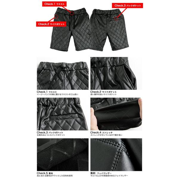 ショートパンツ メンズ 短パン レザーパンツ レザー ハーフパンツ ショーツ 18 秋 冬 新作 Buyee Buyee 提供一站式最全面最專業現地yahoo Japan拍賣代bid代拍代購服務 Bot Online