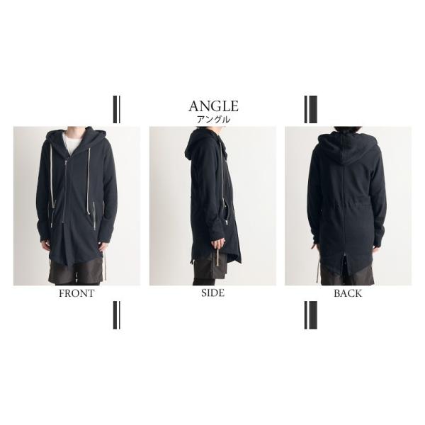 モッズコート モッズパーカー ビッグパーカー ワイド ビッグ 日本製 国産 パーカー スウェット ストリートモード メンズ 18 秋 冬 新作 Buyee Buyee Japanese Proxy Service Buy From Japan Bot Online