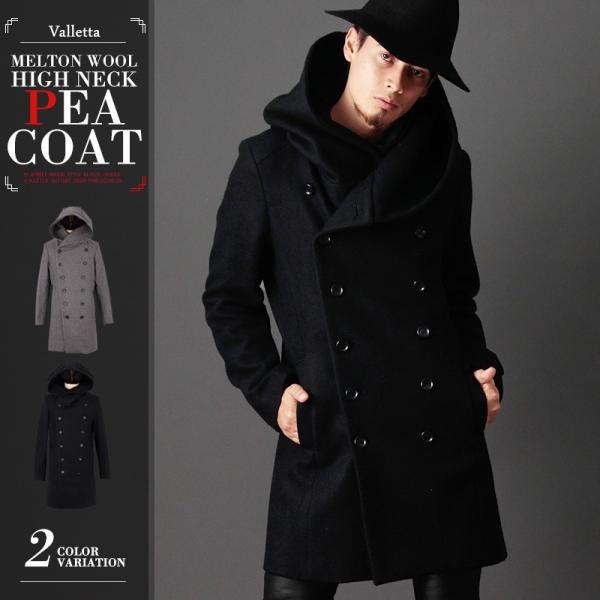 Pコート ピーコート ロングコート メルトン ロング ストリートモード ロング丈 ブラック 黒 グレー メンズ 日本製 国産 18 秋 冬 新作 Buyee Buyee Japanese Proxy Service Buy From Japan Bot Online