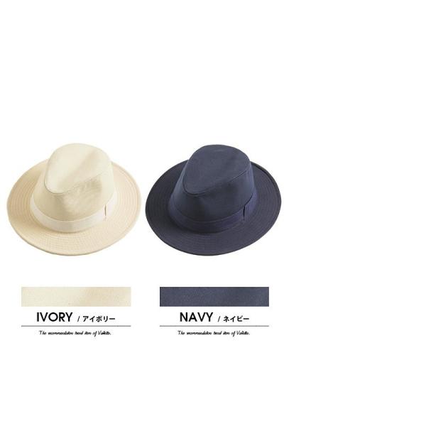 ハット ワイドブリム ツバ広 つば広 帽子 メンズ レディース ハット 18 秋 冬 新作 Buyee Buyee 日本の通販商品 オークションの代理入札 代理購入