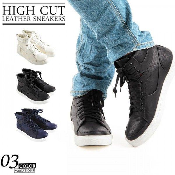 スニーカー レザースニーカー レザーシューズ メンズ Hi ハイカット 18 秋 冬 新作 Glbb 044 Valletta 通販 Yahoo ショッピング