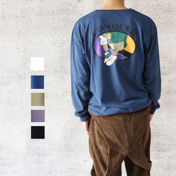 レトロ イラスト プリント 長袖 Tシャツ メンズ ロンt ロンティー バックプリント 韓国系 ストリート メール便 送料無料 Q 303 41 Valletta 通販 Yahoo ショッピング