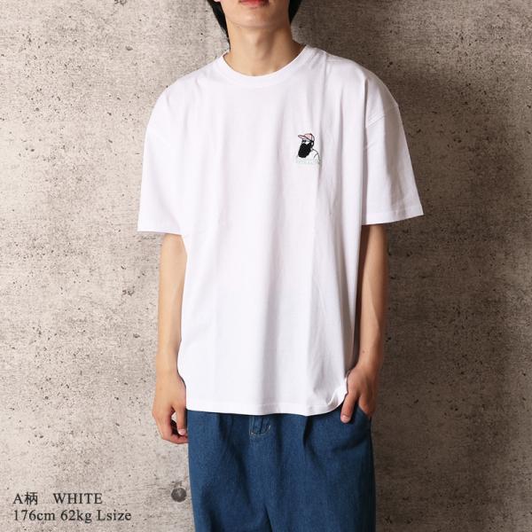 ワンポイント 刺繍入り 半袖 Tシャツ メンズ ビッグ Tee 刺繍 かわいい 髭 ヒゲ 人物 おじさん Usa コットン アメカジ カジュアル 韓国系 メール便 送料無料 Buyee Buyee Japanese Proxy Service Buy From Japan Bot Online