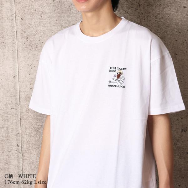 ワンポイント 刺繍入り 半袖 Tシャツ メンズ ビッグ Tee 刺繍 かわいい 髭 ヒゲ 人物 おじさん Usa コットン アメカジ カジュアル 韓国系 メール便 送料無料 Buyee Buyee 提供一站式最全面最專業現地yahoo Japan拍賣代bid代拍代購服務 Bot Online