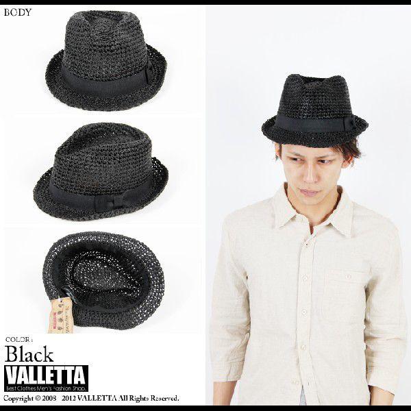 ストローハット メンズ コーディネート ハット メンズ コーデ ペーパーヤーン 帽子 激安 人気 18 秋 冬 新作 Buyee Buyee Japanese Proxy Service Buy From Japan Bot Online