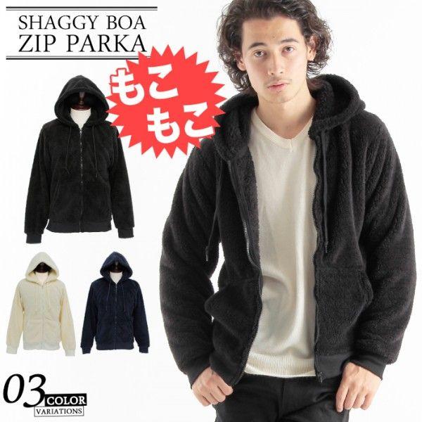 パーカー メンズ 裏起毛 裏ボア パーカ ジャケット もこもこ フード 18 秋 冬 新作 T Ok Valletta 通販 Yahoo ショッピング