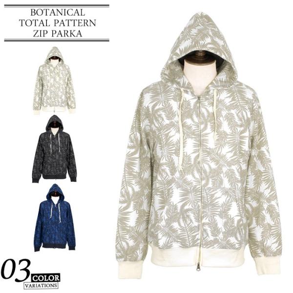 ジップアップパーカー ボタニカル 総柄 花柄 パーカー メンズ フード 春 夏 18 秋 冬 新作 Buyee Buyee 提供一站式最全面最專業現地yahoo Japan拍賣代bid代拍代購服務 Bot Online