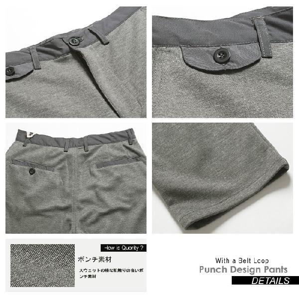 スウェット パンツ スエット メンズ コーデ ジャージ 無地 グレー スラックス 18 秋 冬 新作 Buyee Buyee 提供一站式最全面最專業現地yahoo Japan拍賣代bid代拍代購服務 Bot Online