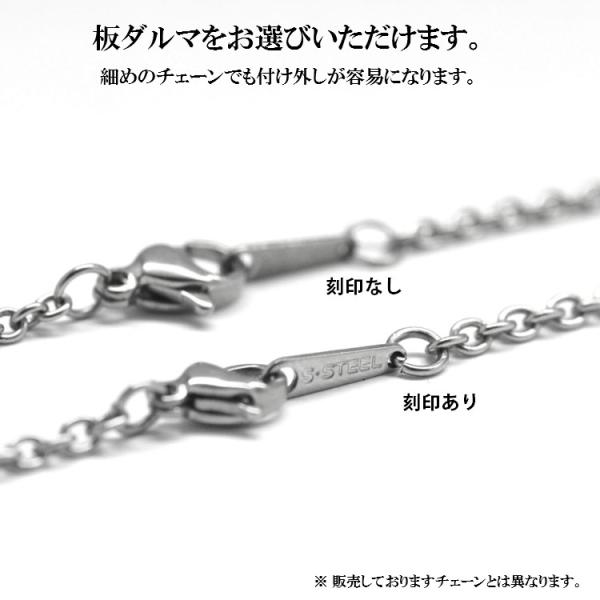 ステンレスネックレス/サージカルステンレス製 1.5mm スネークチェーン(スクエアカット) 45cm/50cm/60cmsn1-05 /【Buyee】 ステンレスネックレス/サージカルステンレス製 1.5mm スネークチェーン(スクエアカット) 45cm/50cm/60cmsn1-05 /【Buyee】