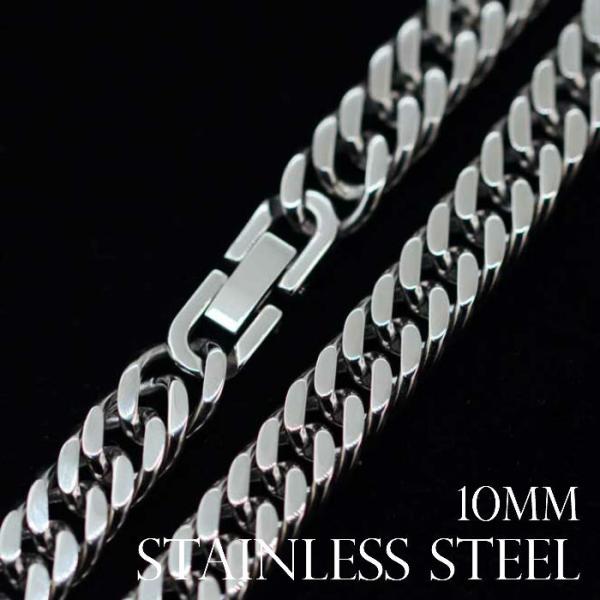 喜平ネックレス 10mm 4面カットダブル喜平ネックレスチェーン サージカルステンレス製 中折れ金具 45cm 50cm 55cm 60cm 40cm xkn83 :xkn83:SS depot 通販 喜平ネックレス サージカルステンレス製 7.5mm 4面カットダブル喜平チェーン 45cm 50cm 55cm 60cm xkn12