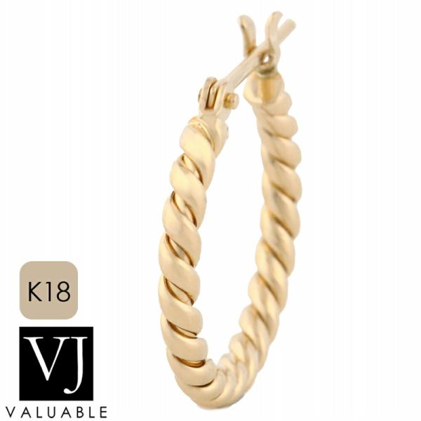 valuable-vj_2099ge4a1