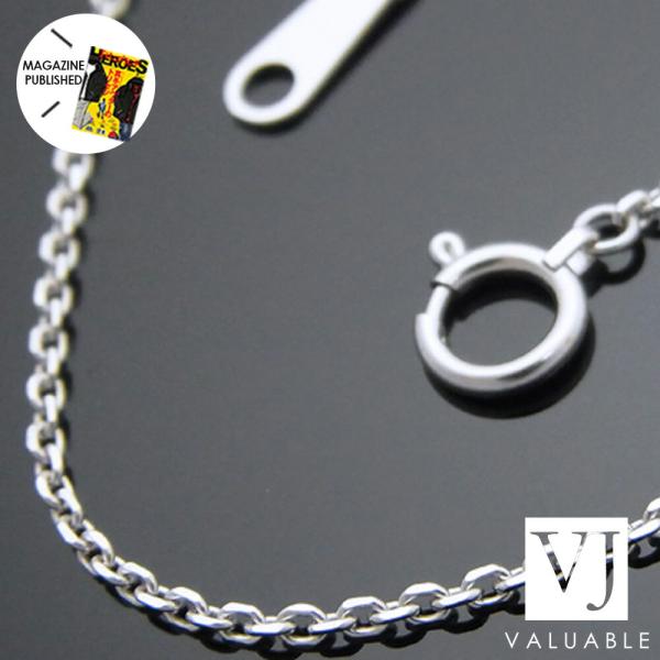 valuable-vj_2169caw8aw1