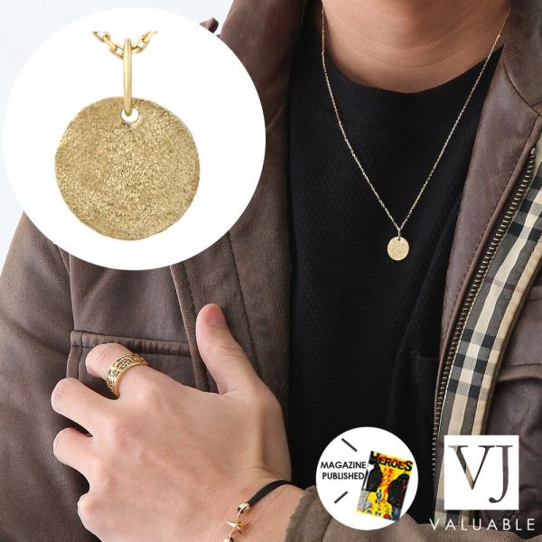 valuable-vj_2289vjc1