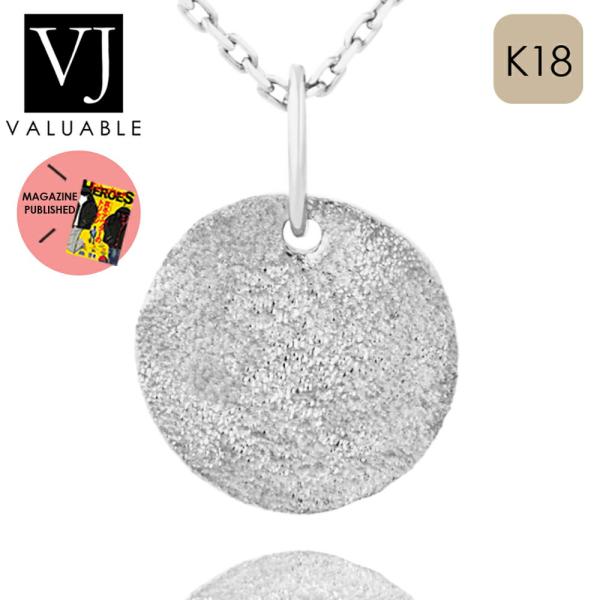 ファッション誌に掲載】 VJ【ブイジェイ】 18金 メンズ ネックレス K18