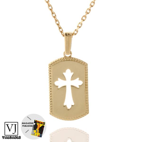 valuable-vj_22dy