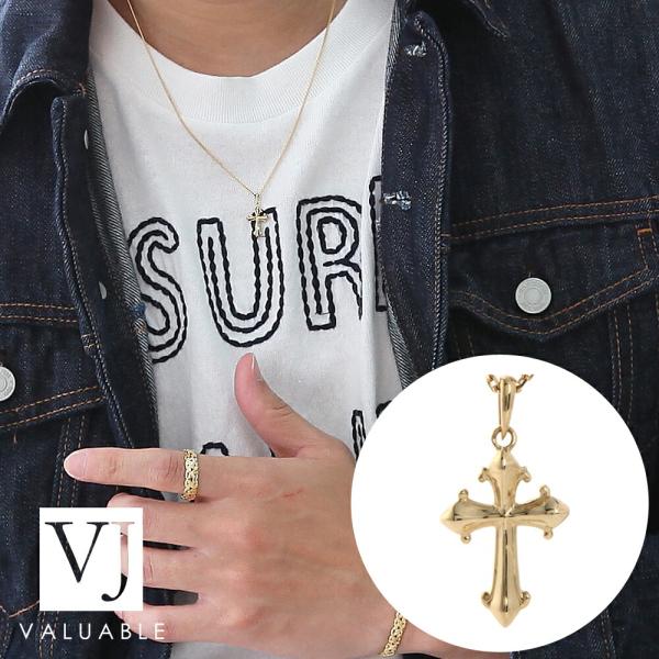 valuable-vj_22dyw1c1