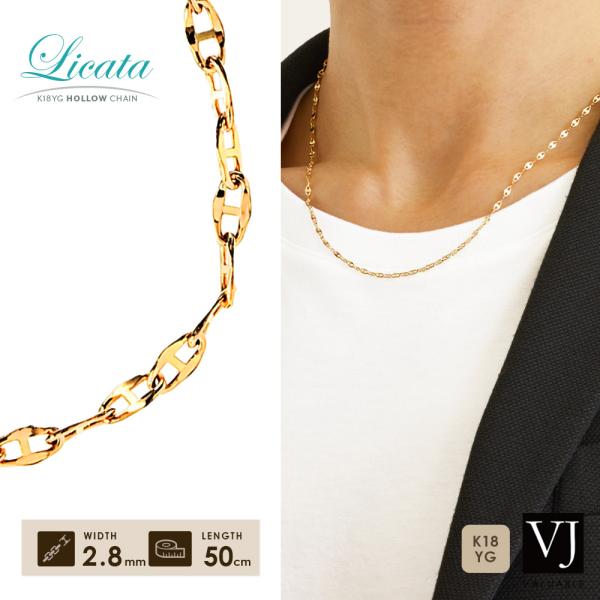 18金 メンズ ネックレス 18k イエローゴールド「Licata Hollow