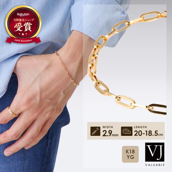 細いブレスレット18、細いネックレス40、シルバー２点セット 楽天市場】18金 ネックレス 18k メンズ イエローゴールド「Kiki