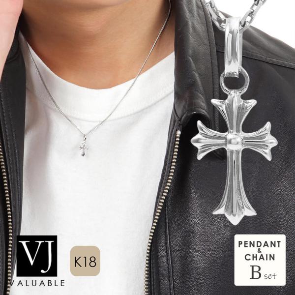 valuable-vj_4455aokmbcwb