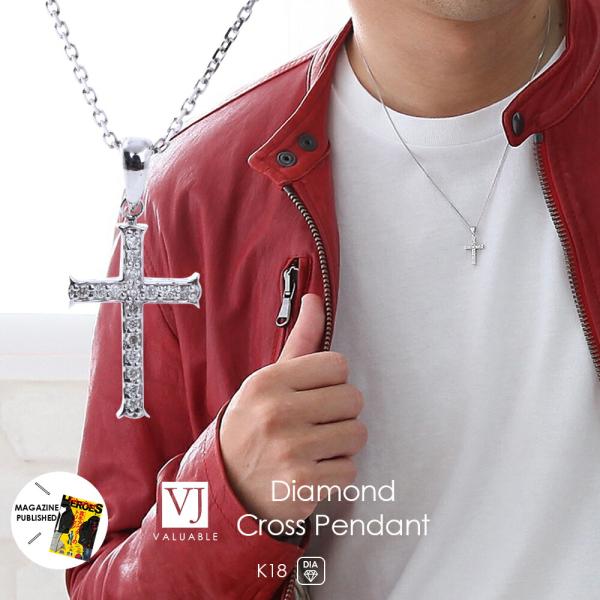 18金 メンズ ネックレス K18 ダイヤモンド シークレットハート