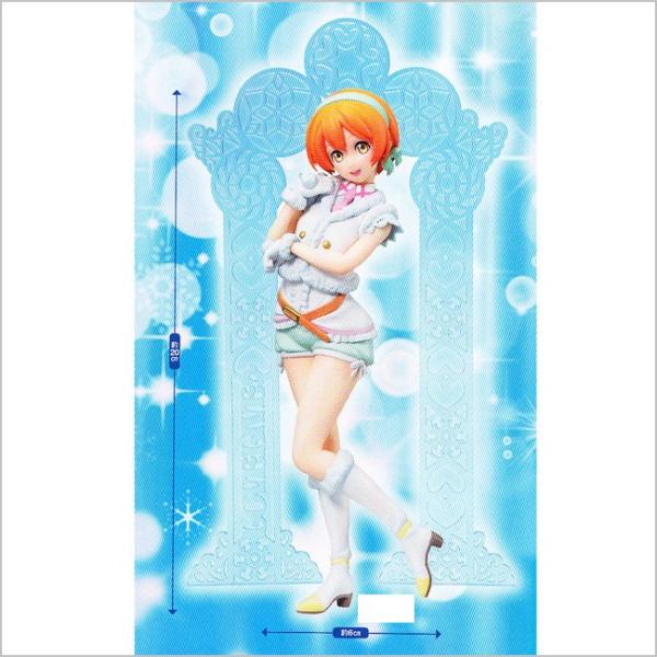 ラブライブ! SPMフィギュア  halation 9点セット ggw725x ラブライブ! SPMフィギュア Snow halation 9点セット ggw725x