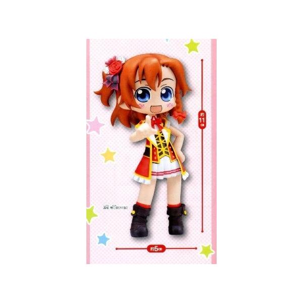 value-club_201512raken