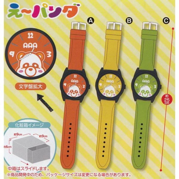 安いaaa えーパンダの通販商品を比較 ショッピング情報のオークファン