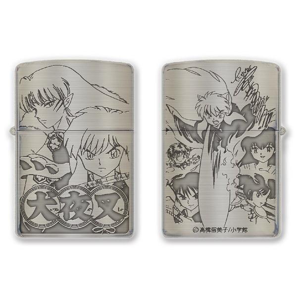ZIPPO 犬夜叉 (犬夜叉・殺生丸) (犬夜叉・かごめ) 全2種 : バリュー