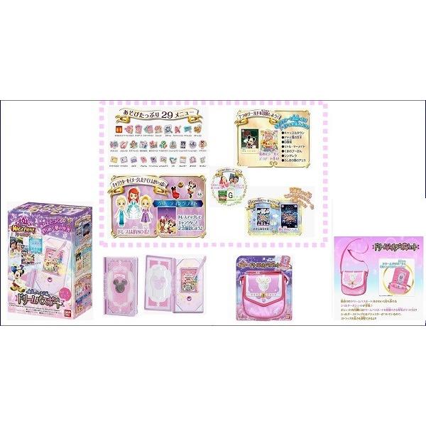 ディズニーマジックキャッスル 魔法のタッチ手帳 ドリームパスポート 今なら専用ポシェット付き Buyee Buyee 提供一站式最全面最專業現地yahoo Japan拍賣代bid代拍代購服務 Bot Online